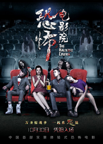 扫黑剧英剧深度解析
